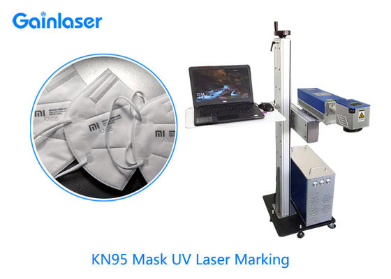 sistema di classificazione UV del laser di volo di ±0.01mm AC110V per plastica